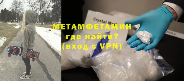 прущая мука Кукмор