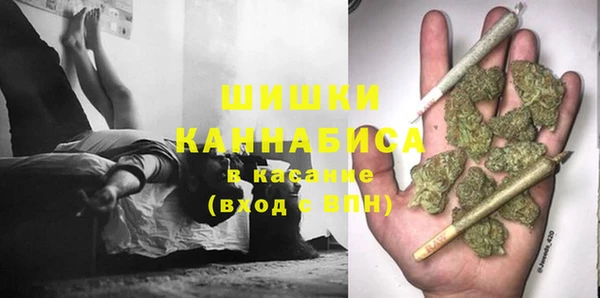 мефедрон VHQ Кулебаки