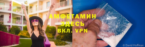 прущая мука Кукмор