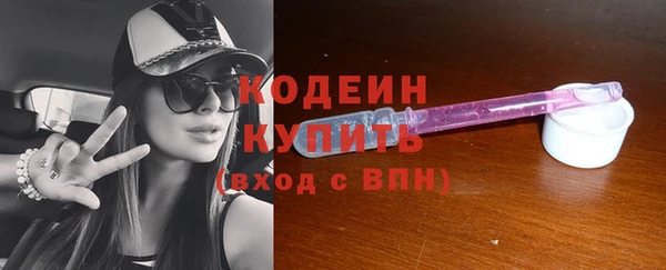 прущая мука Кукмор