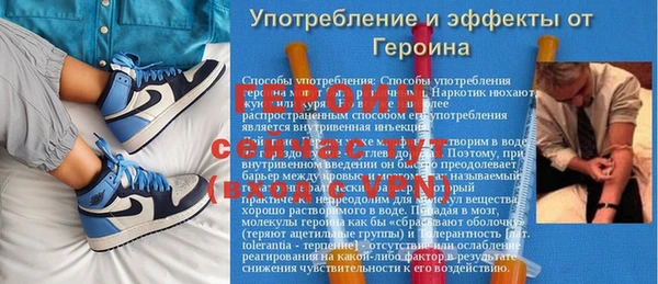 мефедрон VHQ Кулебаки
