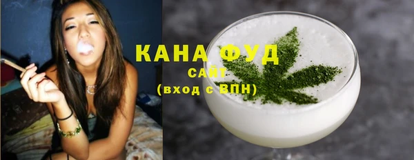 мефедрон VHQ Кулебаки
