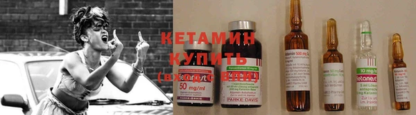 мефедрон VHQ Кулебаки
