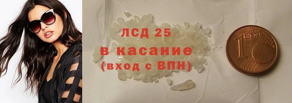мефедрон VHQ Кулебаки