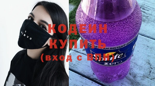 прущая мука Кукмор