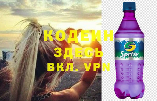 прущая мука Кукмор