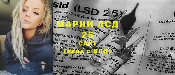 мефедрон VHQ Кулебаки