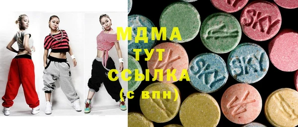 прущая мука Кукмор