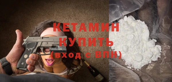прущая мука Кукмор