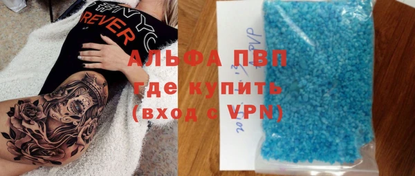 прущая мука Кукмор