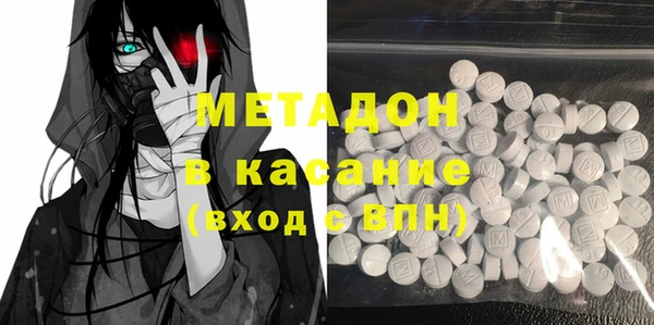 прущая мука Кукмор