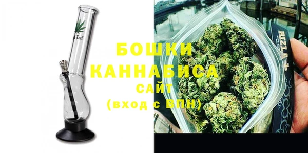 дистиллят марихуана Куйбышев