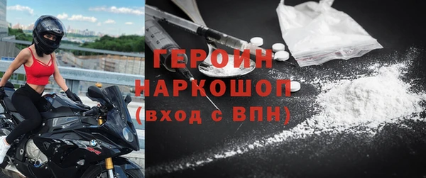 мефедрон VHQ Кулебаки