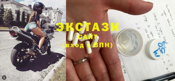 мефедрон VHQ Кулебаки