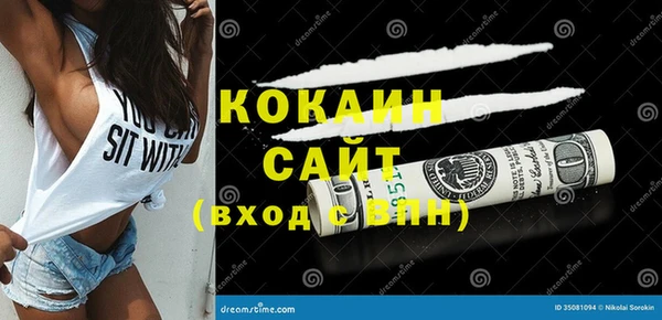 прущая мука Кукмор