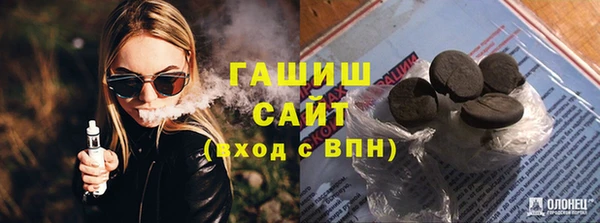 мефедрон VHQ Кулебаки
