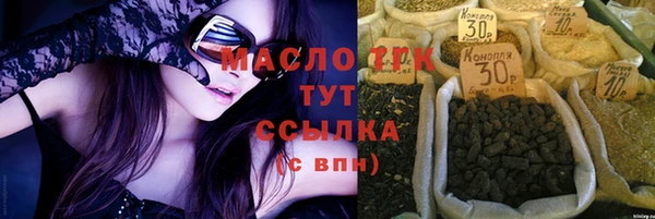 прущая мука Кукмор