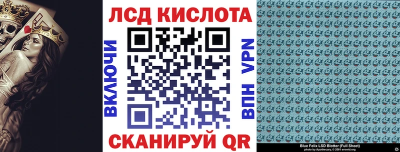 Купить  Ардатов  Марки N-bome 1500мкг 